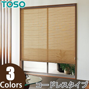 v[cXN[ g[\[ VOX^C TOSO 25 R[hX Cl TP8149`TP8151 161cm`200cm×141cm`180cm