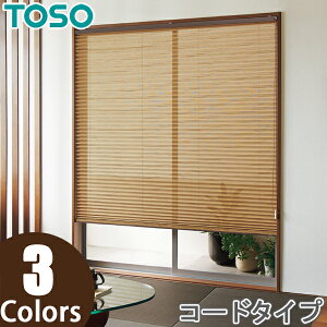 v[cXN[ g[\[ VOX^C TOSO 25 R[h Cl TP8149`TP8151 24cm`80cm×181cm`220cm