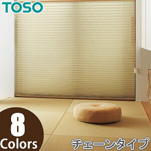 v[cXN[ g[\[ VOX^C TOSO 25 `F[ Rg TP8079`TP8086 161cm`200cm×261cm`300cm