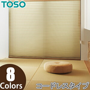 v[cXN[ g[\[ VOX^C TOSO 25 R[hX Rg TP8079`TP8086 24cm`80cm×141cm`180cm