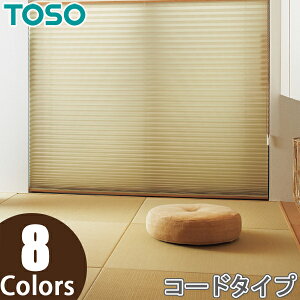 v[cXN[ g[\[ VOX^C TOSO 25 R[h Rg TP8079`TP8086 121cm`160cm×181cm`220cm