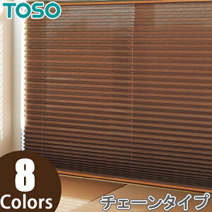 v[cXN[ g[\[ VOX^C TOSO 25 `F[ gAXv[ TP8087`TP8094 81cm`120cm×61cm`100cm