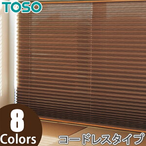 v[cXN[ g[\[ VOX^C TOSO 25 R[hX gAXv[ TP8087`TP8094 161cm`200cm×141cm`180cm