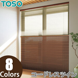 v[cXN[ g[\[ cCX^C TOSO 25 R[hXcC gAXv[ TP8087`TP8094 121cm`160cm×61cm`100cm