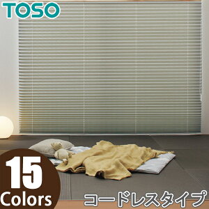 v[cXN[ g[\[ VOX^C TOSO 25 R[hX RgV[N TP8095`TP8109 81cm`120cm×181cm`200cm