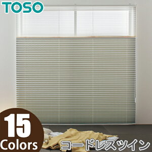 v[cXN[ g[\[ cCX^C TOSO 25 R[hXcC RgV[N TP8095`TP8109 49cm`80cm×141cm`180cm