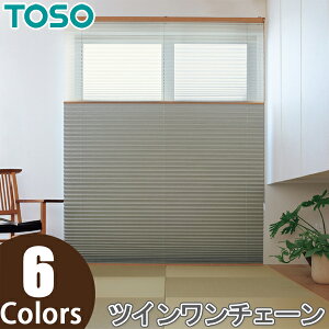 v[cXN[ g[\[ cCX^C TOSO 25 cC`F[ v[g TP8110`TP8115 39cm`49cm×141cm`180cm