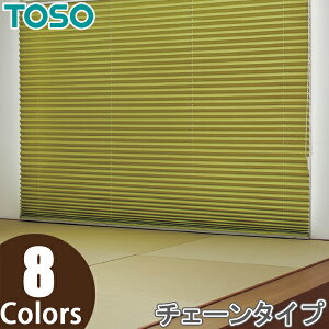 v[cXN[ g[\[ VOX^C TOSO 25 `F[ cB[h TP8116`TP8123 50cm`80cm×61cm`100cm