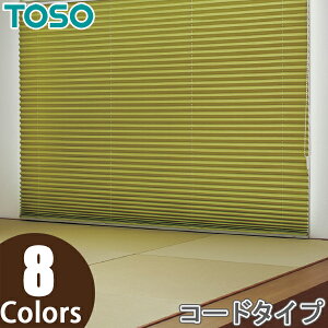 v[cXN[ g[\[ VOX^C TOSO 25 R[h cB[h TP8116`TP8123 161cm`200cm×101cm`140cm