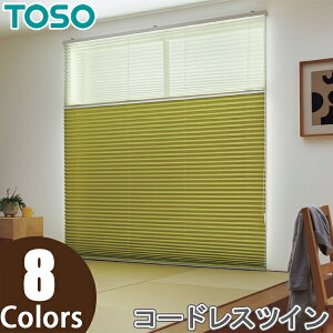 v[cXN[ g[\[ cCX^C TOSO 25 R[hXcC cB[h TP8116`TP8123 49cm`80cm×141cm`180cm