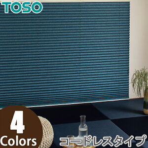 v[cXN[ g[\[ VOX^C TOSO 25 R[hX j[ TP8124`TP8127 161cm`200cm×30cm`60cm