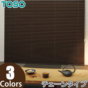 v[cXN[ g[\[ VOX^C TOSO 25 `F[ ؔ TP8128`TP8130 121cm`160cm×261cm`300cm