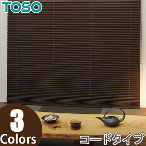 v[cXN[ g[\[ VOX^C TOSO 25 R[h ؔ TP8128`TP8130 81cm`120cm×61cm`100cm