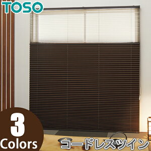 v[cXN[ g[\[ cCX^C TOSO 25 R[hXcC ؔ TP8128`TP8130 81cm`120cm×181cm`200cm