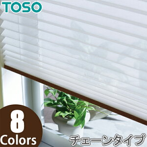 v[cXN[ g[\[ VOX^C TOSO 25 `F[ nJ TP8131`TP8138 121cm`160cm×61cm`100cm