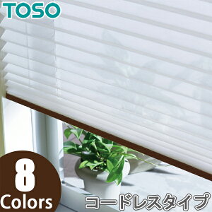 v[cXN[ g[\[ VOX^C TOSO 25 R[hX nJ TP8131`TP8138 121cm`160cm×181cm`200cm