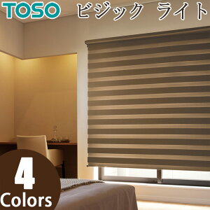 [XN[ TOSO rWbNCg [uV[N TR6713`TR6716 161`200cm×201`240cm  [J[e