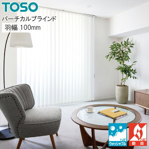 c^ uCh uJՔM TF8069 H100mm 361cm`400cm×101cm`140cm EHbVu o[`JuCh TOSO