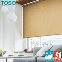 楽天市場】TOSO カーテンレール 部品（カラーネイビー）（ロール 