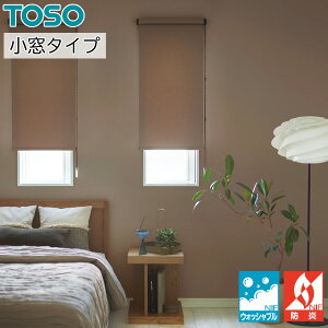 g[\[ [XN[ ^Cv Ռ RgV[N EHbVu TR6170`TR6184 100`1200mm×100`2400mm TOSO