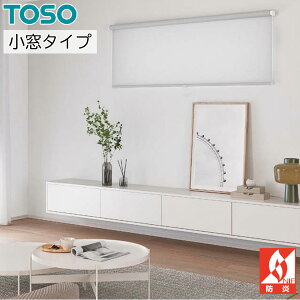 ���[���X�N���[�� ���[���J�[�e�� �I�[�_�[ �g�[�\�[ TOSO ���{�� �����^�C�v ���m�t�@�u �W�� TR6489�`TR6512 ��10�`29cm×��161�`200cm