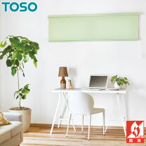 楽天市場】toso tr－3421の通販