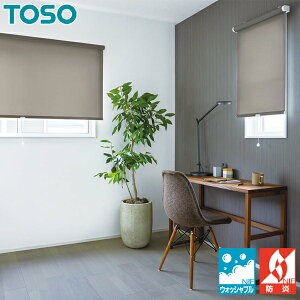 TOSO ���[���X�N���[�� �E�H���J �E�H�b�V���u�� TR6057�`TR6062 ��121�`160cm×��10�`80cm ���[���J�[�e�� �I�[�_�[ �g�[�\�[