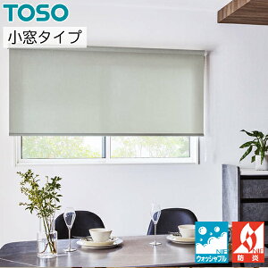 TOSO ���[���X�N���[�� �����^�C�v �N�����b�T �E�H�b�V���u�� TR6113�`TR6121 ��10�`29cm×��81�`120cm ���[���J�[�e�� �I�[�_�[ �g�[�\�[