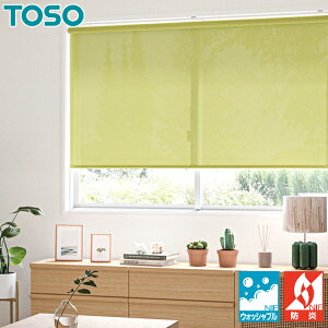 TOSO ���[���X�N���[�� �G�R���ՔM �E�H�b�V���u�� TR6259�`TR6264 ��161�`200cm×��121�`160cm