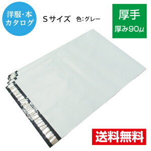 50 zrj[ STCY z֗prj[ 90 t}Av Ap bg Gh~ Ȃ W240xH330+50 90ʁkC͕ʑAE͔̔s