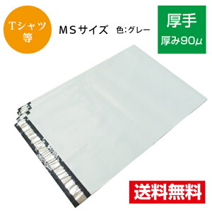 50 zrj[ MSTCY z֗prj[ 90 t}Av Ap bg Gh~ Ȃ W300xH380+50 90ʁkC͕ʑAE͔̔s