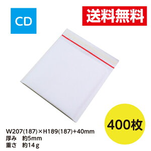 400 NbV CD TCY 䂤pPbg W207xH189+40 5mmkCEE͔̔s