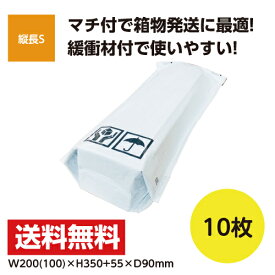 楽天市場 段ボール ケアマークの通販