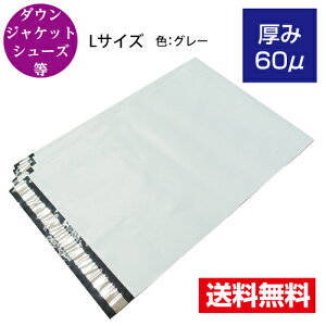 100 zrj[ LTCY z֗prj[ 60 t}Av Ap m bg Gh~ Ȃ W450xH610+50 60ʁkC͕ʑAE͔̔s