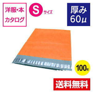 yViz100 J[zrj[ IW STCY z֗prj[ 60 t}Av Ap m bg Gh~ W240xH330+50 60ʁkC͕ʑAE͔̔s