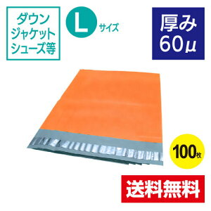 yViz100 J[zrj[ IW LTCY z֗prj[ 60 t}Av Ap m bg Gh~ W450xH610+50 60ʁkC͕ʑAE͔̔s