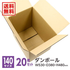 _{[ i{[ _{[ i{[ 140TCY yNuz W530mm×D380mm×H480mm 20EkCE͔̔s