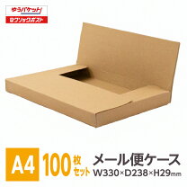 楽天市場】段ボール ヤッコの通販