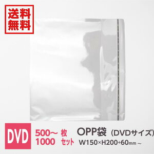 opp OPP DVD e[vt ÓdCh~     bsO Mtg ʔ  500 1000yNuzOPP OP܁EkCE͔̔s