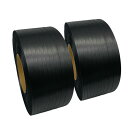 PPバンド リサイクルバンド グリーンライトバンド 幅15mm 長さ2500m 1巻 2巻 10巻 日本製 黒 自動梱包機用 再生PPバン…