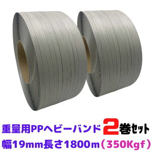 PPoh wr[oh d @ 2Zbg 16 / 19mm 1200 / 1800 / 2000m 200 VA  Ɩp  ؍ ~ [L3]