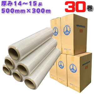 Xgb`tB 500mm×300m bvtB 14 ~ 15 15~N 5P[X 30Zbg WRAPEACE HK CH HF DH SF HAE [L2] yST15-5P[Xz