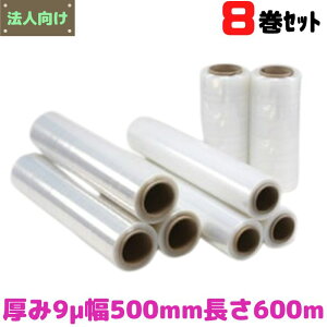 Xgb`tB T-Yo qL bv  9 500mm 600m 8Zbg 2C` @l [L4]