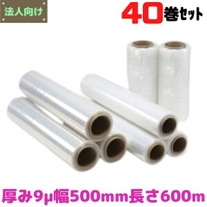 Xgb`tB T-Yo qL bv  9 500mm 600m 40Zbg 2C` @l [L4]