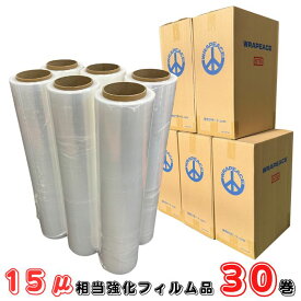ストレッチフィルム 500mm ラップフィルム 15μ 相当品 厚み 12μ 強化フィルム 長さ300m 5ケース 30巻 紙管3インチ WRAPEACE [L2] 【ST12-5】