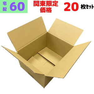 ֓n艿i _{[ i{[ 60TCY 20Zbg z ݂ z  OF250×200×145mm Yi lbgI[NV  [L1] yD60-20z