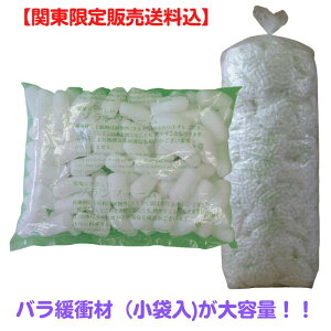 utH[ ol e BF3(150) oɏՍ ܓ GRpbN ֓ @ll [L13]