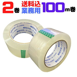 OPPe[v 100m 45 48mm 2Zbg  J[e[v n F RF   t} J lbgI[NV tIN [L1] yOPP45-b2z