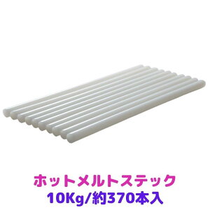 yp O[XebNiO[1500j10kg zbgg O[K KAETSU z p Ɩp [L9]