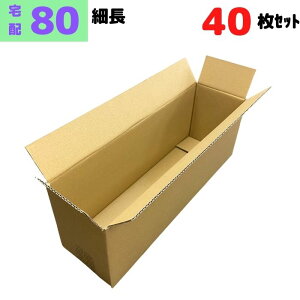 _{[ ג i{[ 80TCY 40Zbg z ݂ z  OF460×135×160mm Yi lbgI[NV J  {g C [L1] yD76-40z